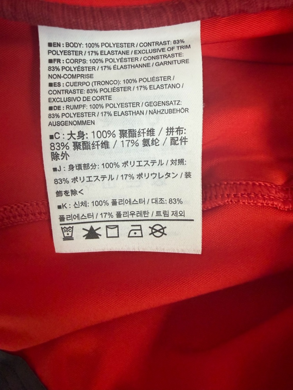 Arc'teryx Darter Men's Lightweight Shell Jacket Red Orange Size XL - Picture 6 of 15